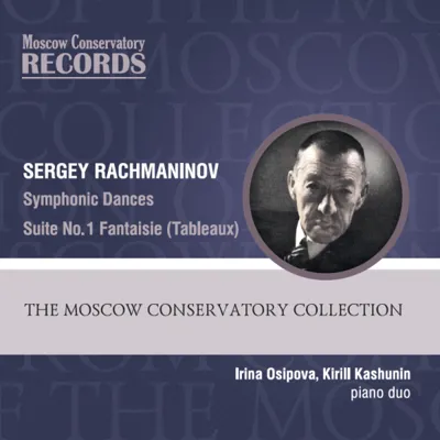 Рахманинов. Симфонические танцы, Сюита №. 1 Фантазия (Картины)